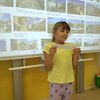 Fotografie 4 - Prv Teplice - historie