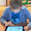 Fotografie 11 - Arte ateliér - eTwinning projekt, The art of wellbeing at school: We are little Gerard 