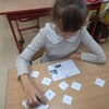 Fotografie 14 - Násobíme a dělíme 7