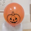 Fotografie 19 - Halloween