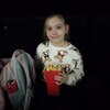 Fotografie 20 - Pohádka Tajemství staré bambitky 2