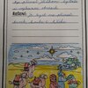 Fotografie 21 - Tříkrálové putování