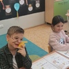 Fotografie 10 - Mikuláš