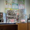 Fotografie 37 - PČ Roboti