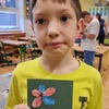Fotografie 3 - Maminkám