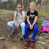 Fotografie 16 - Škola v přírodě - pátek
