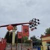 Fotografie 1 - LEGOLAND