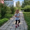 Fotografie 80 - Prázdninová školní družina