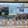 Fotografie 24 - PČ Mikuláš z papíru
